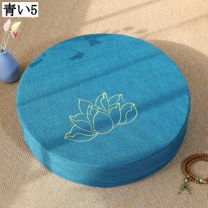 ᔽ `FApbh ~NbV h[ic^ ʃNbV rO zc ݑΖ  ItBX fXN k fUC _CjO`FAp NbV