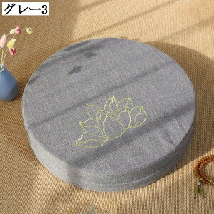 ᔽ `FApbh ~NbV h[ic^ ʃNbV rO zc ݑΖ  ItBX fXN k fUC _CjO`FAp NbV