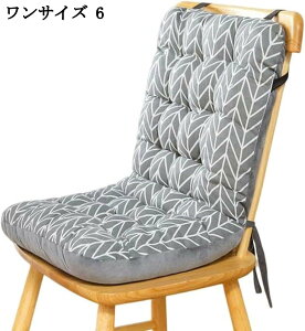 o[Vu`FANbV wt  ӂӂ g ֎qpV[gNbV ₦΍ I[V[Y \t@[ fXN[N 