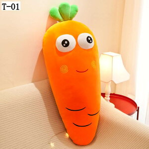 ロング枕 抱き枕 ぬいぐるみ 円筒型 ロンクッション 低反発 背当て ふわふわ おもしろい 洗える 柔らかい 多機能 添い寝枕 横向き寝 一人暮らし 手触り 装飾 贈り物 お誕生日 クッション 読