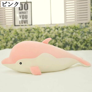 wăNbV   ʂ CJ  킢  􂦂 YQ O[ Q 50cm ӂӂ _炩   Q  l炵  蕨 l` 