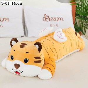 ONbV ܂ ~^  ʂ C YQ 70cm _炩   Q  CeA G A a j 100cm YQ  @\ 