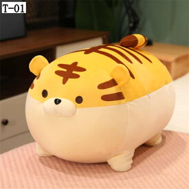 抱き枕 ぬいぐるみ タイガー 動物 ふわふわ クッション 安眠グッズ 腰枕 人形 おもちゃ 添い寝枕 癒し系 ロング 横向き寝 寝具 お誕生日 記念日 贈り物 プレゼント 虎 もこもこ可愛い もちもち 洗える 昼寝まくら 背当て インテリア 雑貨 特大