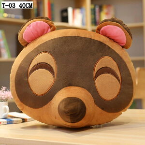   ܂ 40CM ӂӂ _炩 L NbV YQ  􂦂 @\  蕨 v[g ~^ w Ǐ \t@ O Q Q܂  