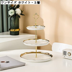 3i Z~bN P[LX^h JbvP[L fU[gv[g  EFfBO At^k[eB[ p[eB[ H  RpNg