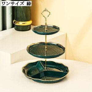 3i Z~bN P[LX^h JbvP[L fU[gv[g  EFfBO At^k[eB[ p[eB[ H  RpNg