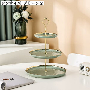 3i Z~bN P[LX^h JbvP[L fU[gv[g  EFfBO At^k[eB[ p[eB[ H  RpNg