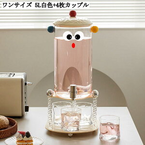 e ␅ |bg 2L/3.6L/5L KX ֌t ①Ƀ|bg tB^[t   oPbg hNsb`[ ۗ ^N C DIY