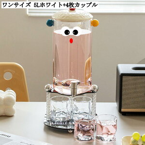 e ␅ |bg 2L/3.6L/5L KX ֌t ①Ƀ|bg tB^[t   oPbg hNsb`[ ۗ ^N C DIY