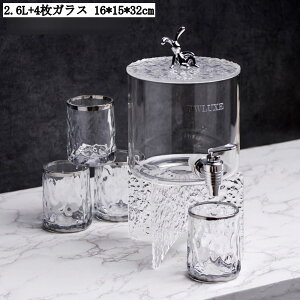 KX hNT[o[ 2.6L ֌t X^ht ~ W[X r[ ۑe  ^N Wt   Lb`[ 16*15*32cm {g 2.6L+4KX