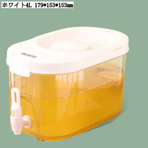 u ① ^N ֌t 􂢂₷ hNsb`[ 4L |bg t[ceB[|bg |bg sb`[ eB[|bg 179*153*153mm zCg4L yz4L~` 205*188.5mm y?z4L~