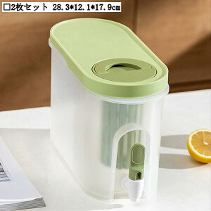 ①Ƀ|bg 3.9L |bg ␅ ֌t t[c hNsb`[ tB^[t e oPbg ʎ l[h 28.3*12.1*17.9cm ƒp