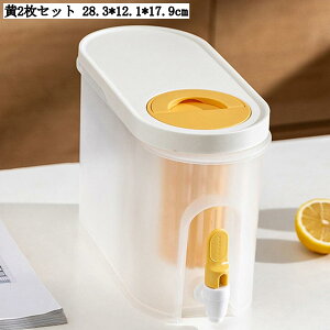 ①Ƀ|bg 3.9L |bg ␅ ֌t t[c hNsb`[ tB^[t e oPbg ʎ l[h 28.3*12.1*17.9cm ƒp