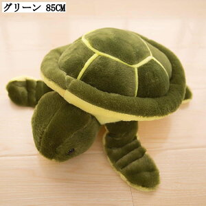 A ʂ J  ᔽ    ObY _炩 Q O[ Q܂   􂦂  킢 _ 25CM fR[V C