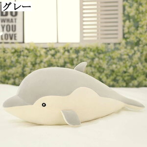  ʂ ܂ O NbV ᔽ O[  Q Q܂ _炩 n 傫 35cm l炵 z CeA  Aj}  sN 