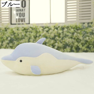  ʂ ܂ O NbV ᔽ O[  Q Q܂ _炩 n 傫 35cm l炵 z CeA  Aj}  sN 