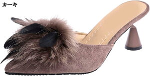 |CebhgD ~[ ₷ fB[X C 6cm q[ t@[ T_ ɂ y  g RtH[g T{ Xbp ɂȂ Ȃ fC[p [V