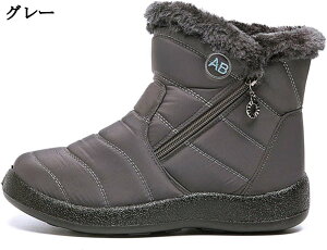 fB[Xu[c Xm[u[c ~ N TCht@Xi[ V[gu[c h Ȃ nCJbg ₷ C  ʋ ʊwp