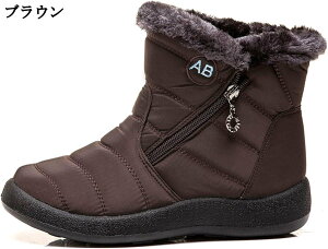 fB[Xu[c Xm[u[c ~ N TCht@Xi[ V[gu[c h Ȃ nCJbg ₷ C  ʋ ʊwp