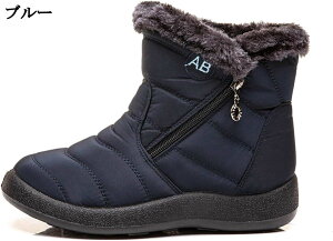 fB[Xu[c Xm[u[c ~ N TCht@Xi[ V[gu[c h Ȃ nCJbg ₷ C  ʋ ʊwp