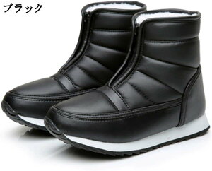 fB[X Xm[u[c JWA nCJbg 傫TCY N h ۉ V[gu[c h h Cu[c J  L ₷ EB^[u[c