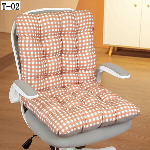 ֎q NbV zc 45*85cm zc  w  ӂӂ ᔽ  n ܂肽 }bgX Q~zc Q}bg `FANbV tANbV X