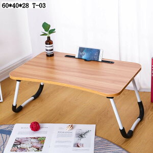 AEghAe[u ~je[u [e[u y ܂肽݊ @\ xbh \t@ ItBX H Z^[e[u 60*40*28 lp ȃXy[X O p e \ ^ ЂƂ