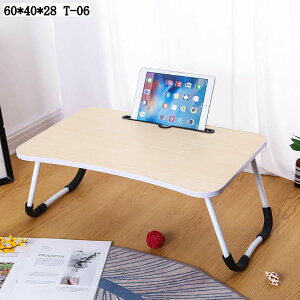 AEghAe[u ~je[u [e[u y ܂肽݊ @\ xbh \t@ ItBX H Z^[e[u 60*40*28 lp ȃXy[X O p e \ ^ ЂƂ