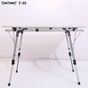 折りたたみテーブル おしゃれ 多機能 アウトドア 軽量 コンパクト センターテーブル ベッドテーブル 省スペース テレワーク 食事 勉強 ゲーム キャンプ レジャーテーブル ミーティング ピク