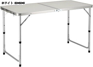 ܂肽݃e[u gݗĕsv AEghA Lv BBQ A~ zCg sNjbN y ȃXy[X W[e[u ɂ e[N 60x60x8