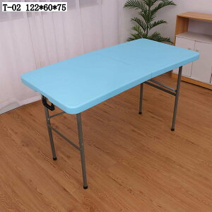 AEghApA~܂肽݃e[u 122*60*75 ߉\ y ȃXy[X sNjbNELvEBBQEe[Np