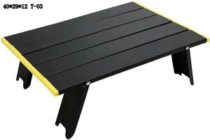 [e[u AEghAe[u ~je[u 40*29*12 y Vv Lve[u  ԑ W[e[u ȃXy[X ɂ lp ܂肽݃e[u xbhe[u