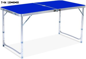 折りたたみテーブル アウトドア キャンプ レジャーテーブル 長テーブル ピクニックテーブル 軽量 シンプル 会議テーブル パソコンデスク アルミ製 テレワーク 在宅 書道 おしゃれ 多機能 コ