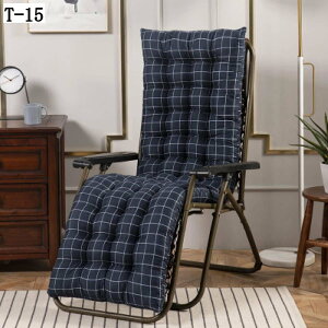 zc  NbV Q}bg ܂肽 􂦂 ONbV n  w  Qzc Q֎q \t@[ ᔽ ȃXy[X ʋC  }`}bgX I[