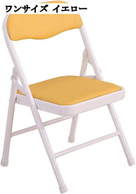 子供パイプ椅子 折りたたみキッズチェア ミニチェア 豆イス レザー 子ども用 チェア カラフル いす (イエロー/オレンジ/グリーン/ピカピカグリーン/ピンク/ブルー)