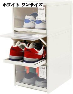 V[YP[X 3Zbg 25.5*33.2*18.3cm Xj[J[[{bNX  ho fBXvC ֗p gݗĎ w C[ {bNXP[X O[EzCg