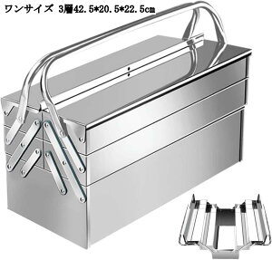XeX| ܂肽ݎ c[{bNX 2i 3i ^ H[ P[X e hK c[gC I[KiCU[