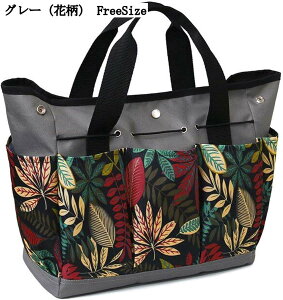 K[fjOc[obO H[obO h e 񂰃obO XRbvEVxΉ