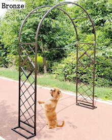 ベース付アーチ ガーデンアーチ 錆びない 大きい ローズアーチ トレリス ガーデニング 簡単組立 パーゴラ アイアンアーチ