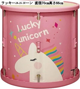 |[^uoX^u ܂肽ݗ a70cm 66cm y3.2kg ȈՂC Œ胍bN sN}[u