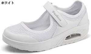 ナースシューズ ベルクロ スニーカー ユニセックス 大きいサイズ レディース メッシュ 船底型 通気性 フィット感 ソフト 脱ぎ履き便利 長時間立ち仕事 ママシューズ ローカット 防臭