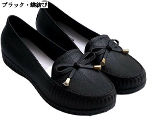 fB[XXj[J[ tbg Xb| fbLV[Y K EH[LOV[Y RȂ i[XV[Y Ōt ƌC EȒP ꂳ wlC r ʋ y