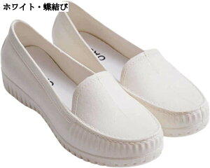 fB[XXj[J[ tbg Xb| fbLV[Y K EH[LOV[Y RȂ i[XV[Y Ōt ƌC EȒP ꂳ wlC r ʋ y