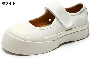 i[XV[Y fB[X ₷ xN h +4cm g Ȃ _ hL r ʋ ԗd vbgtH[  A[WF[