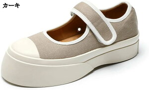 i[XV[Y fB[X ₷ xN h +4cm g Ȃ _ hL r ʋ ԗd vbgtH[  A[WF[