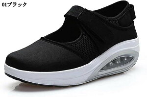 i[XT_ C EI[LOV[Y bV 傫TCY ԗd fB[X Ōt }}V[Y D^  y ʋC ʋ