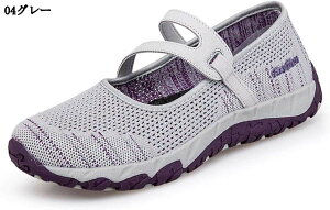 i[XT_ C EI[LOV[Y bV 傫TCY ԗd fB[X Ōt }}V[Y D^  y ʋC ʋ