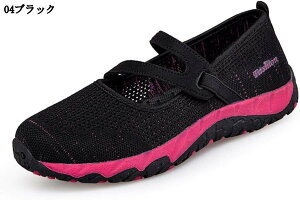 i[XT_ C EI[LOV[Y bV 傫TCY ԗd fB[X Ōt }}V[Y D^  y ʋC ʋ