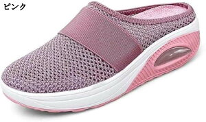 pEFbWq[T_ TCY Y Xj[J[ fB[X EH[LOV[Y jbg y ʋC ~ X|[cV[Y i[XV[Y Xb| 22.5cm-26.5cm