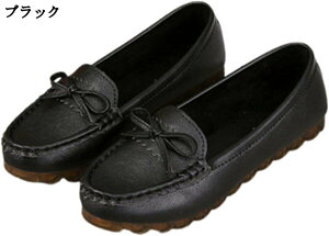 EH[LOV[Y i[XV[Y fB[X ₷ ϖՐ ʋC h ɂȂ Xb| Ō C OΖ tBbg